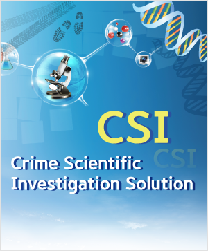 CSI