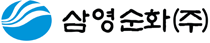삼영순화